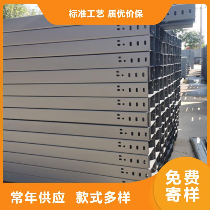本地钢制电缆桥架厂家5分钟前更新设计合理
