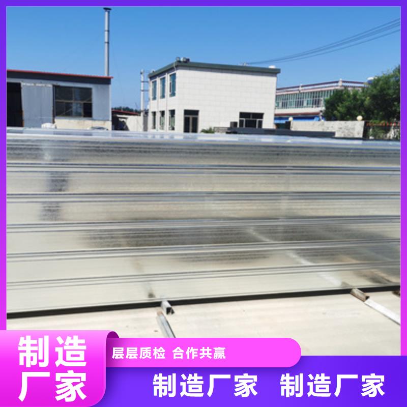 乐东县防火电缆桥架厂家200*100联系电话实力雄厚品质保障