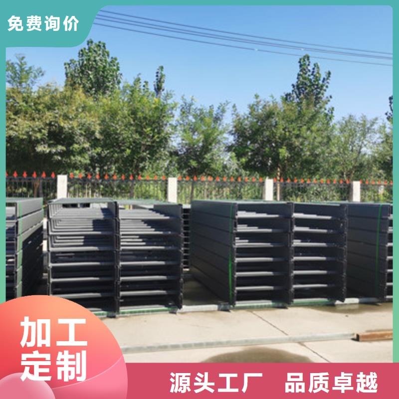 万宁市一体成型电缆桥架厂家200*100全国发货优质工艺