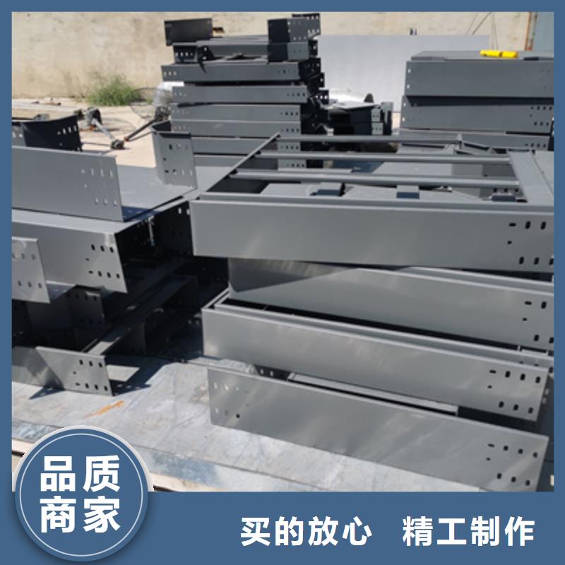 本地的电缆桥架生产厂家20年老厂家电话【已更新】规格齐全