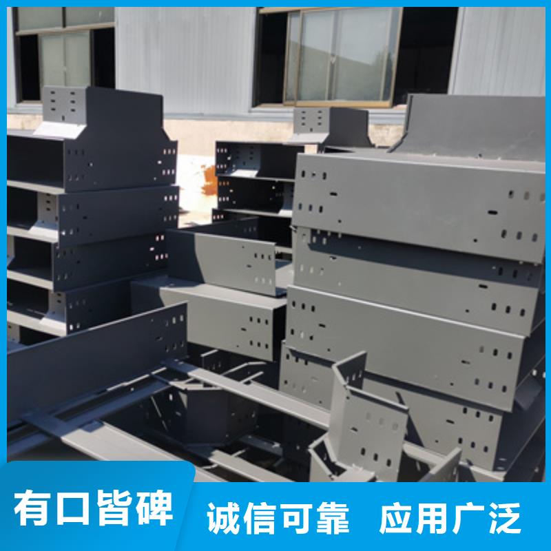 防火线槽生产厂家大量现货-39秒前更新多种场景适用