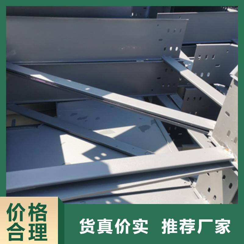 新消息-深泽附近不锈钢桥架厂家质量保证-12秒前更新通过检测
