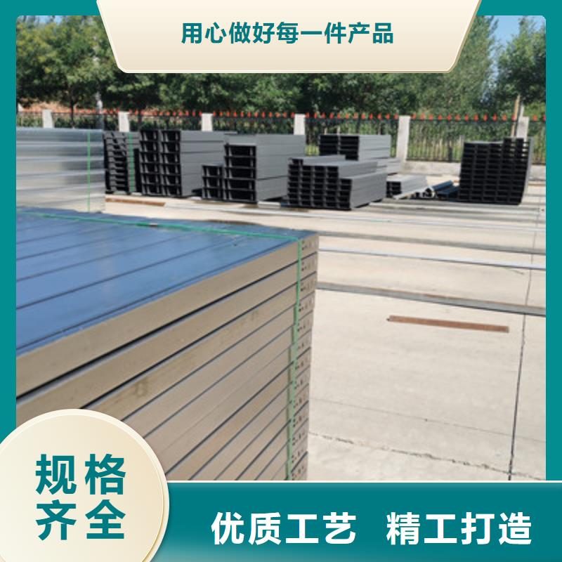 钢制线槽厂家生产2025已更新（头条/附近）同城经销商