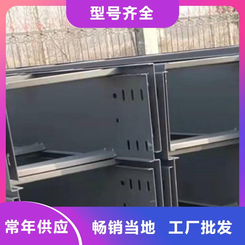 金属防火线槽生产厂家批发价发货快真材实料诚信经营