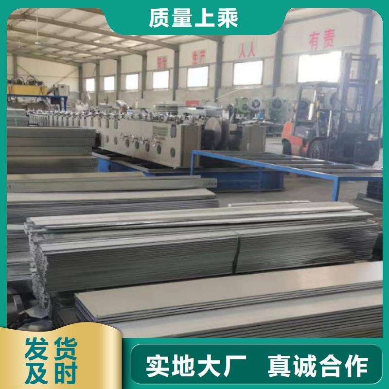 曹妃甸防火桥架厂家批发价2025已更新（今日/咨询）现货满足大量采购