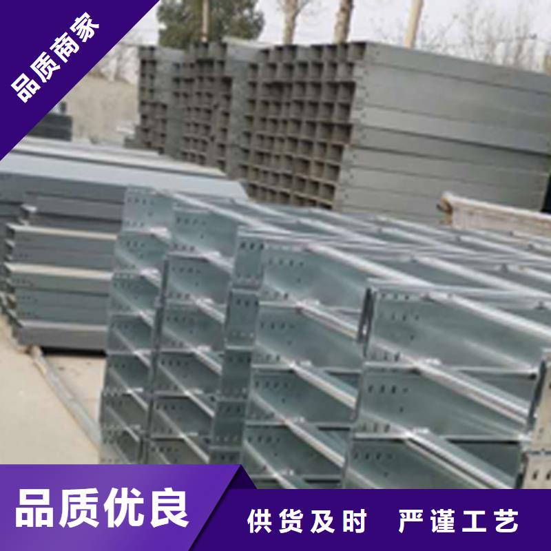 防火线槽厂家实体工厂##2025已更新本地厂家