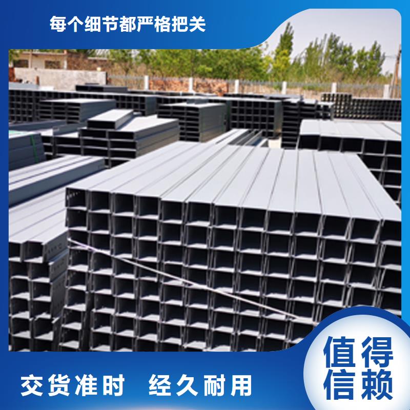 弱电桥架厂家成品图片2025已更新（商讯/资料）匠心工艺