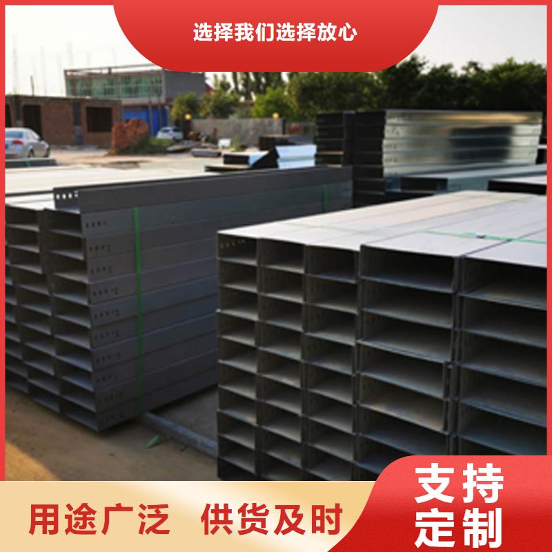 不锈钢桥架厂家直销2025已更新（今天/回访）实力派厂家