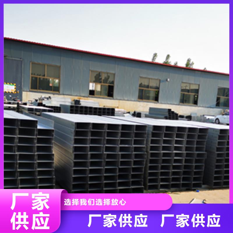 谷饶镇铝合金桥架厂家优质商家细节决定品质