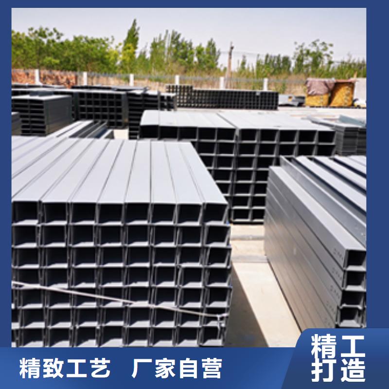 喷塑桥架生产批发厂家电话同号现货充裕