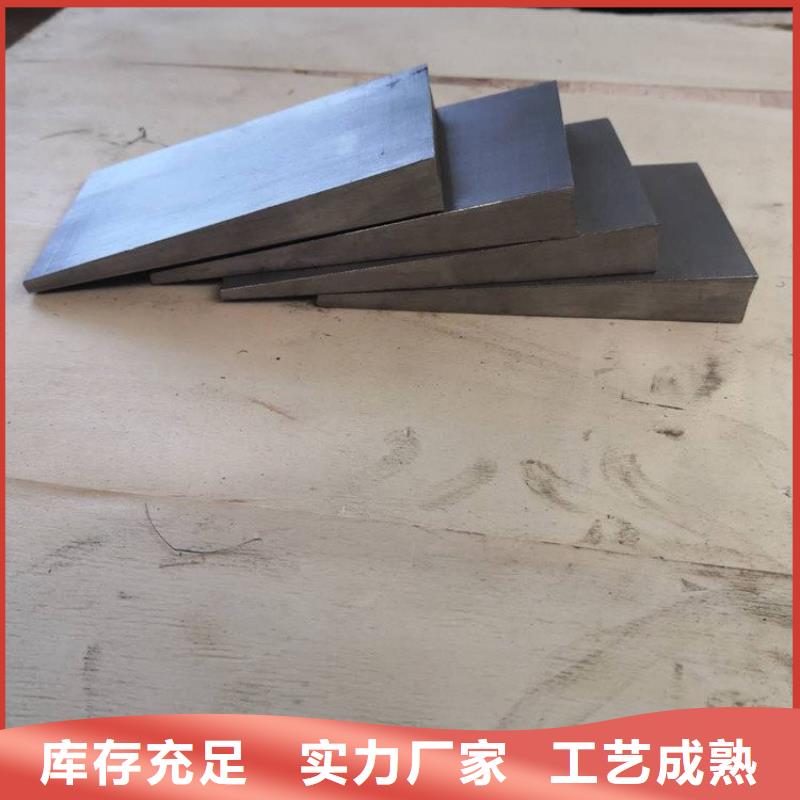化工厂斜铁DH+VX=物流配送
