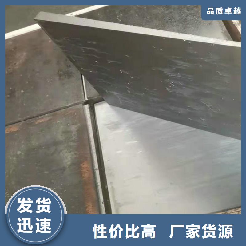 铁路配件斜铁现货直供当地服务商