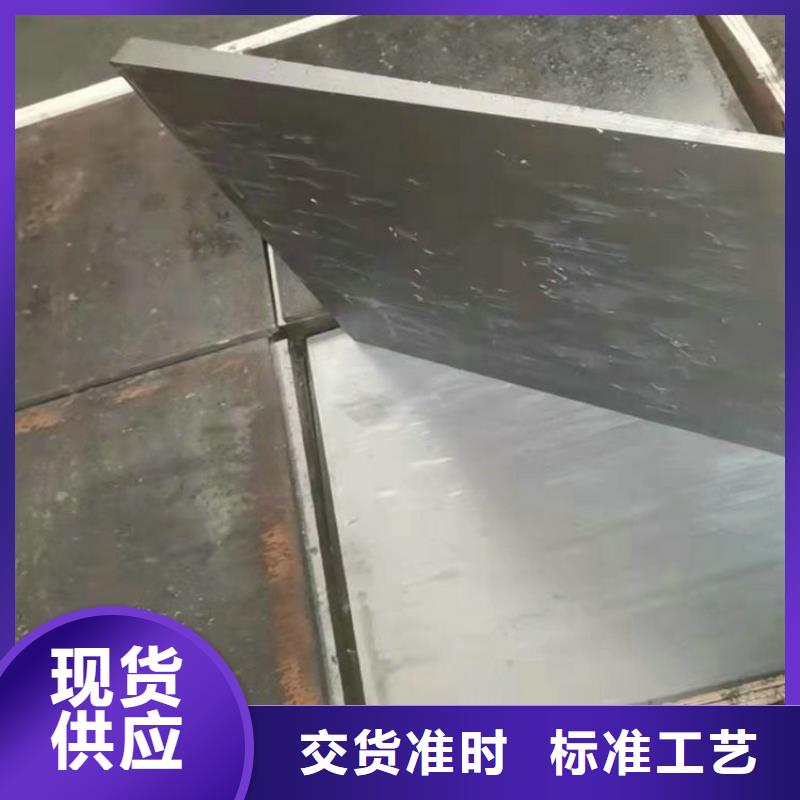 地基垫铁现货直供同城品牌