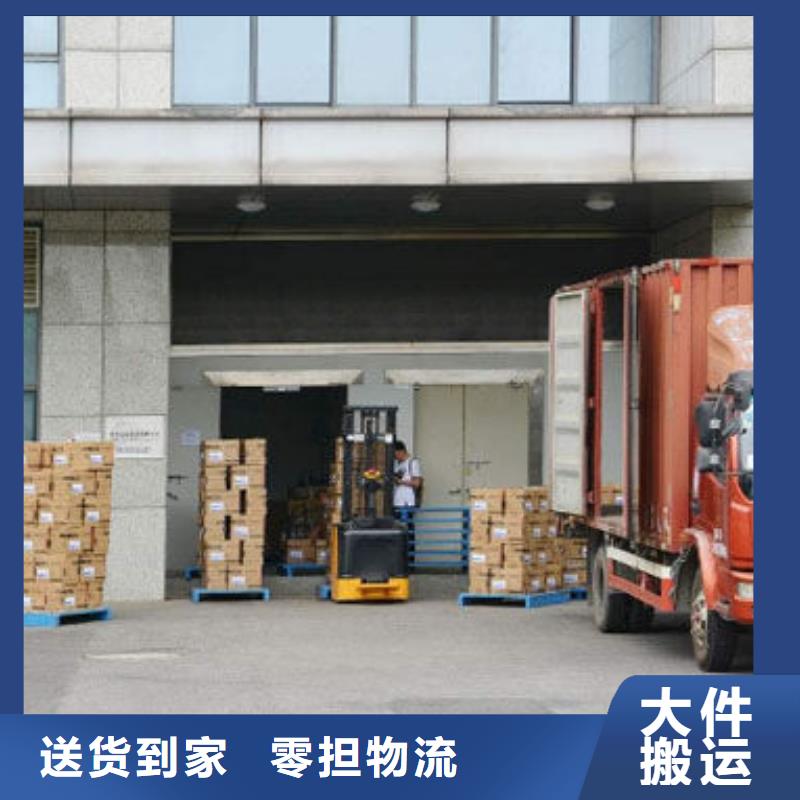 重庆到大兴安岭搬家公司2022已更新(今日/动态)