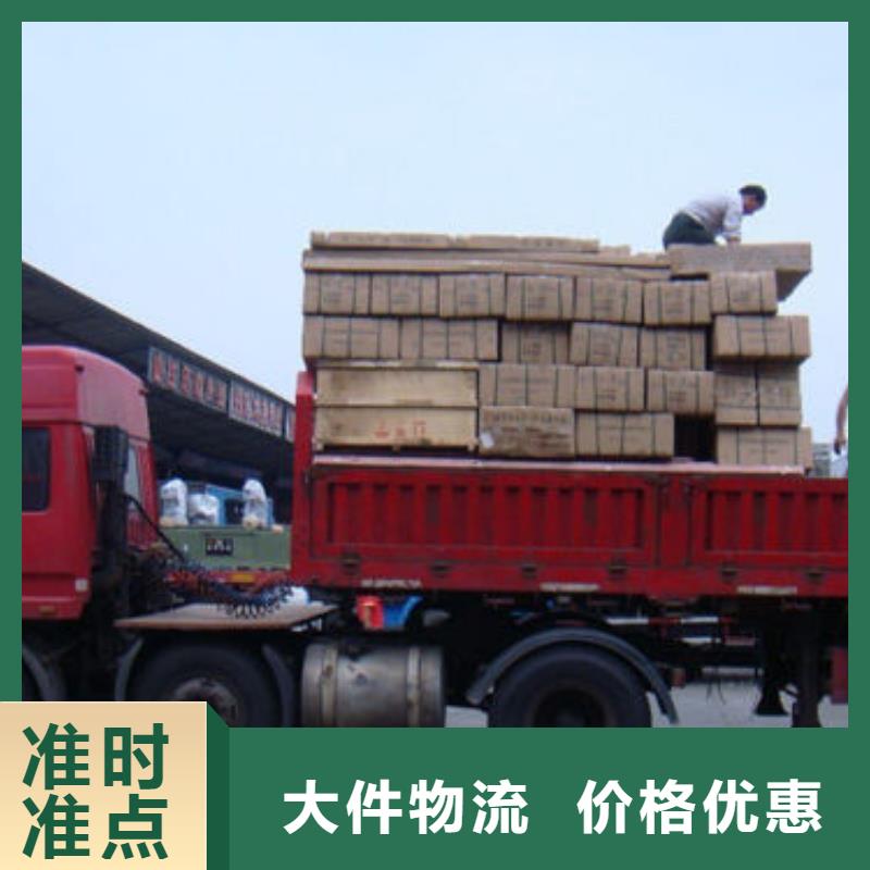 阿拉善到上海返程车整车运输（全境-送达）