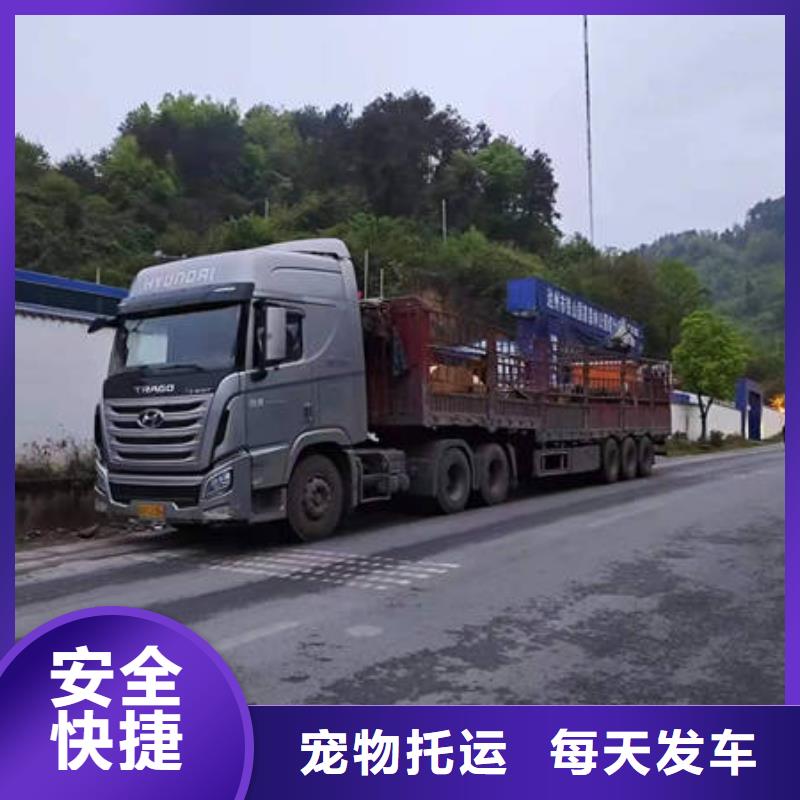 南宁到青海回程车调配2022全境派送