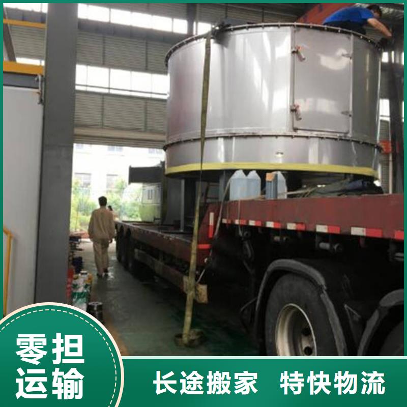 武汉到临高县返程车货车搬家公司 2022(当天派送）