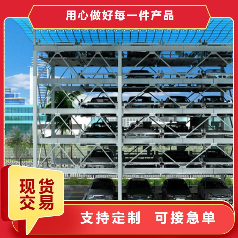 简易货梯厂家价格全国安装保障产品质量