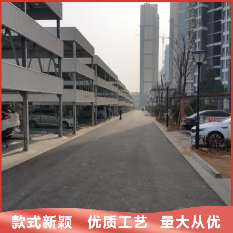 家用电梯销售厂家全国安装厂诚信经营