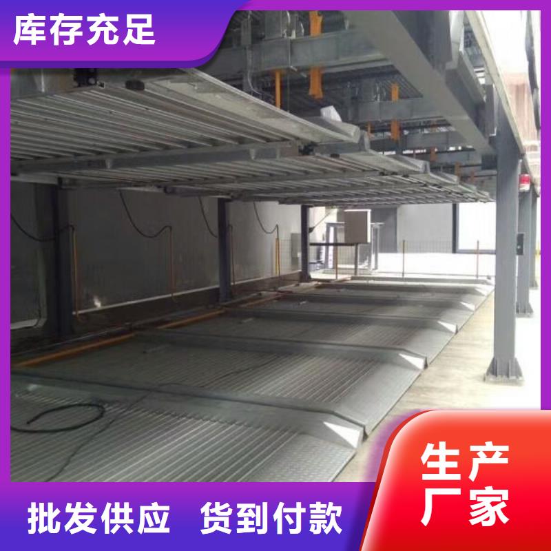 液压防爆货梯厂家改造全国安装当地厂家