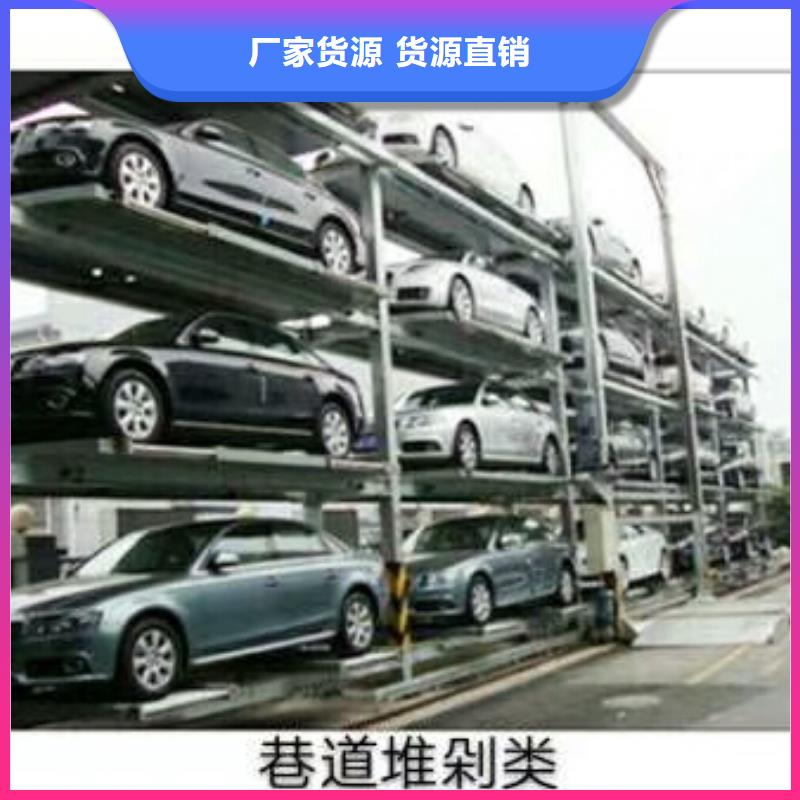 液压升降装猪台品牌厂家全国安装厂家直销放心