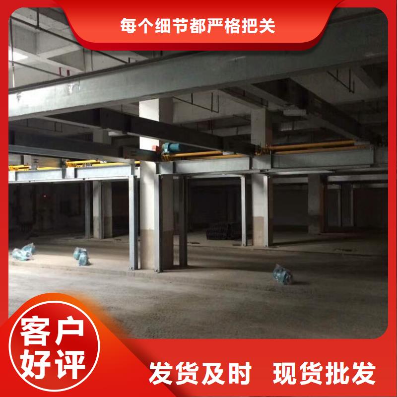 汽车液压升降机厂家价格全国安装可定制