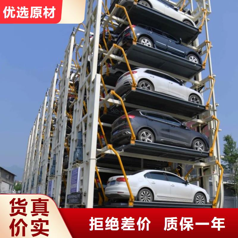 别墅电梯厂家全国安装源头工厂