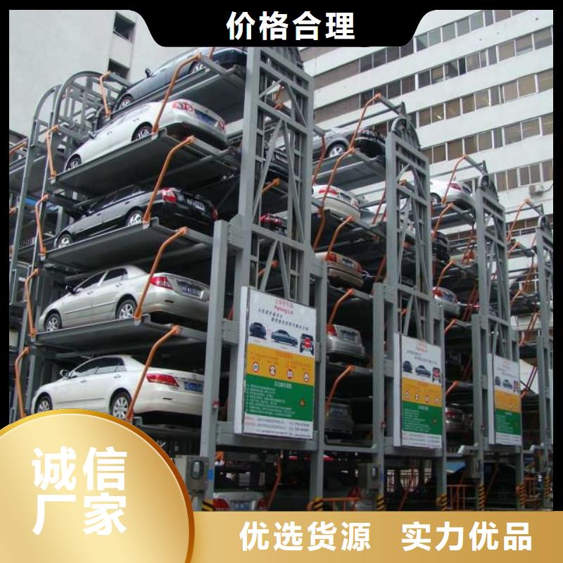 家用升降机厂家安装全国安装价格有优势