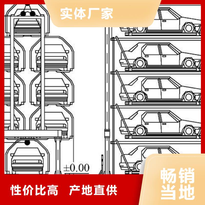 货物液压升降平台品牌厂家全国安装产地源头好货