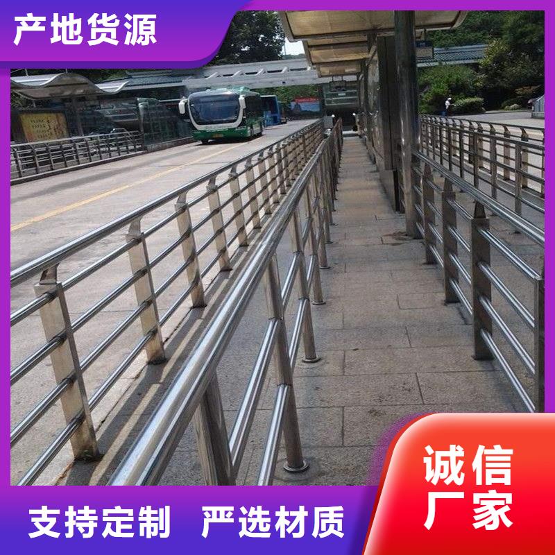 优选：201不锈钢碳素钢复合管供货商源头厂家量大价优