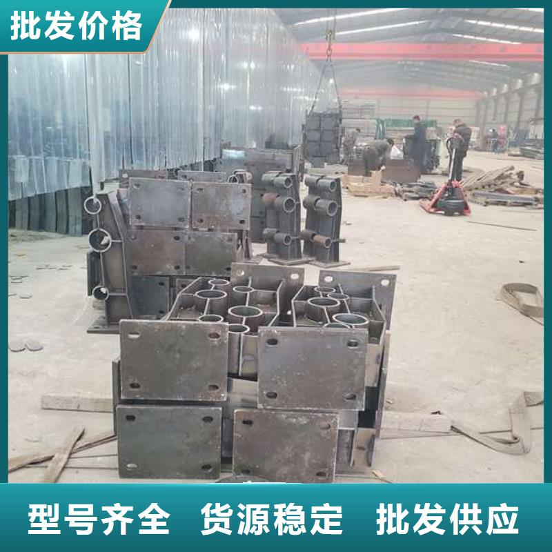 人行道防撞栏杆大厂家买的安心核心技术