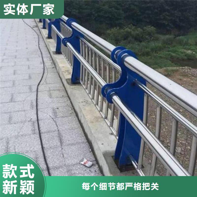 生产201不锈钢复合管护栏的经销商用心做好每一件产品