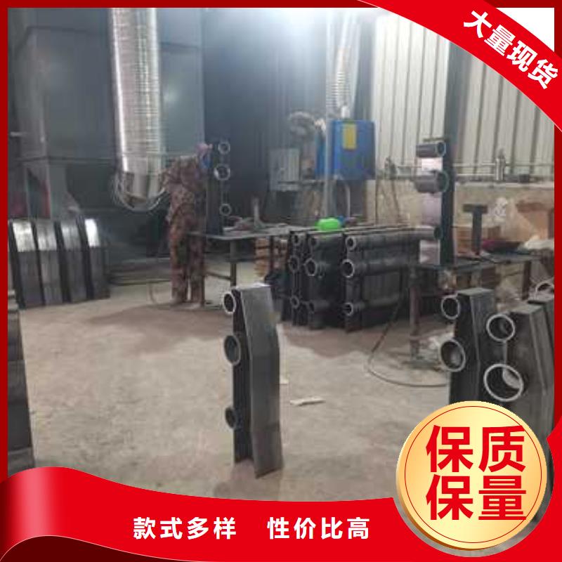 不锈钢碳素钢复合管栏杆-值得拥有厂家直营