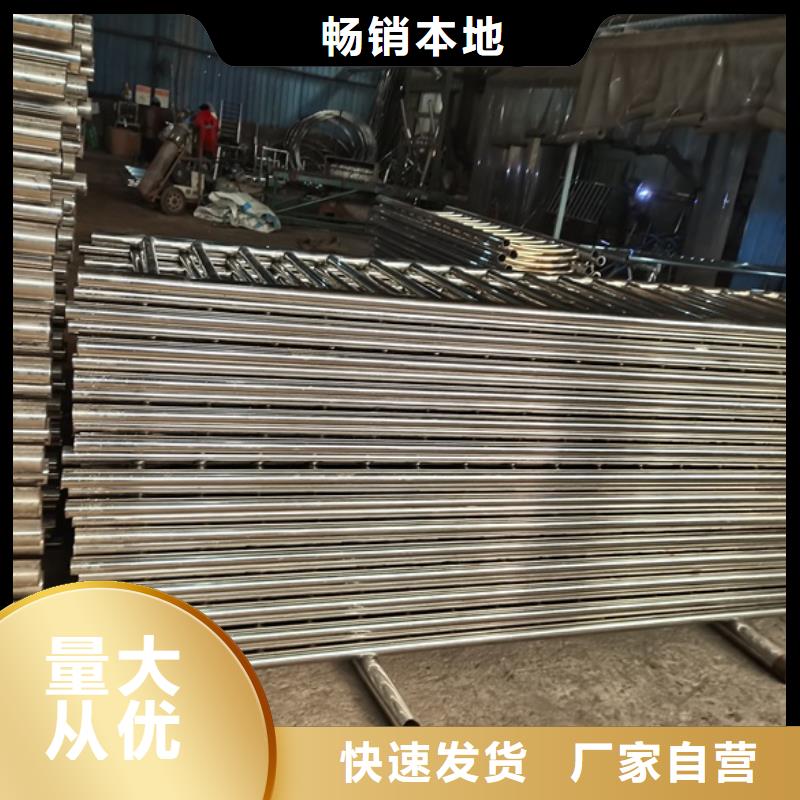 桥梁防撞栏杆生产销售同城供应商