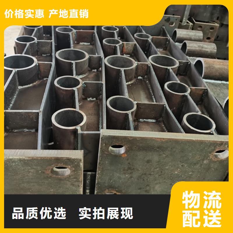 不锈钢造型护栏现货现发专注质量