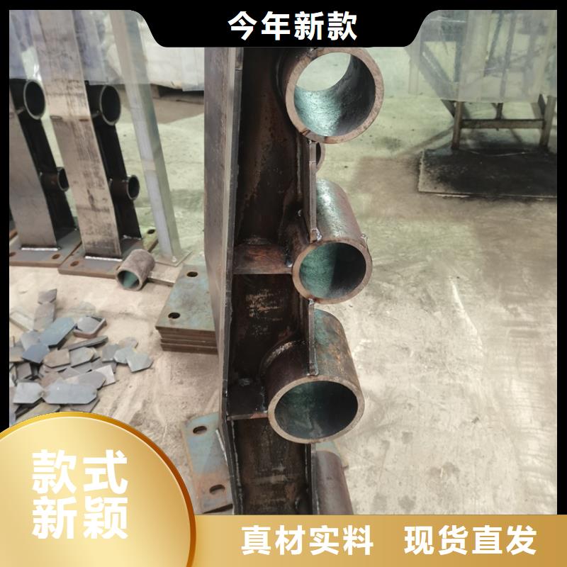 支持定制的不锈钢碳素钢复合管批发商现货采购