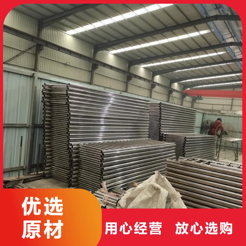 不锈钢复合管人行道护栏_常年生产源头厂源头货