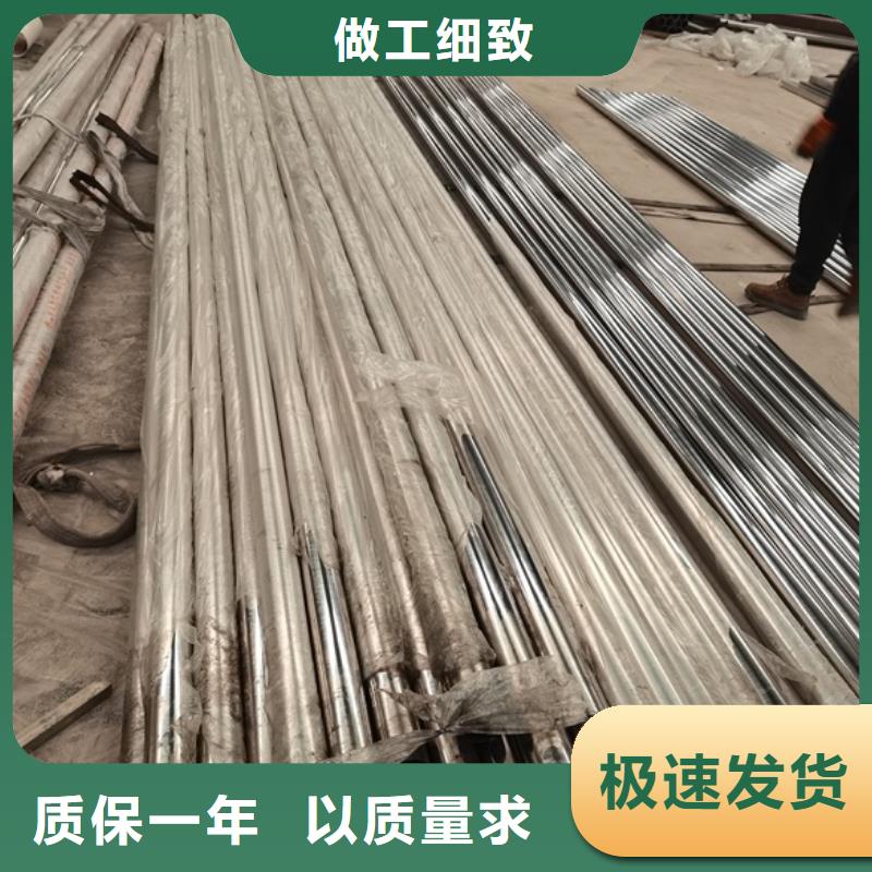 找不绣钢道路护栏生产厂家当地公司