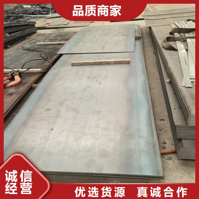 304不锈钢复合管快速下单原厂制造
