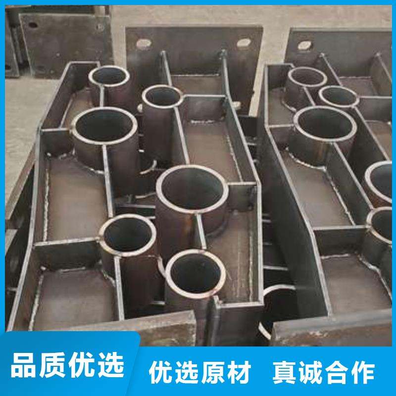 不锈钢复合管隔离护栏产品质量优良本地公司