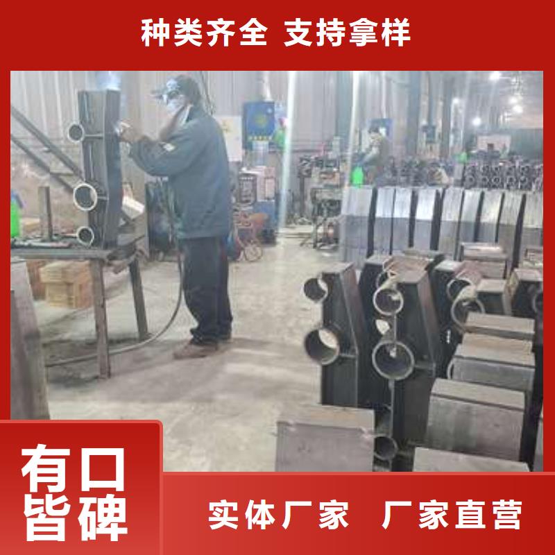 定做防撞不锈钢复合管护栏厂家当地厂家