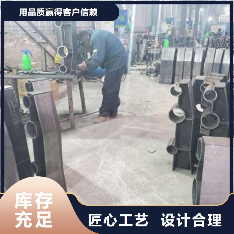 不锈钢复合管栏杆找鑫润通不锈钢制品有限公司同城制造商