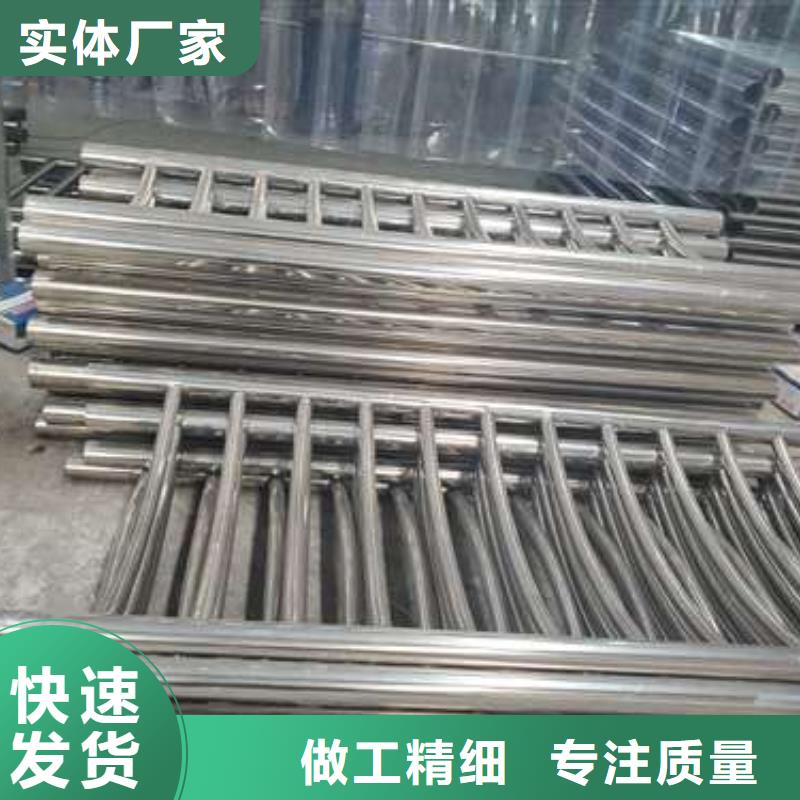 不锈钢复合管防撞护栏厂商满足客户需求