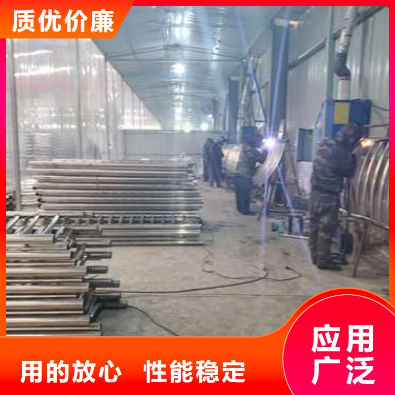 城市天桥栏杆多种规格供您选择价格实惠工厂直供