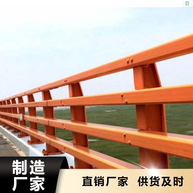 防撞不锈钢复合管栏杆供应讲信誉保质量