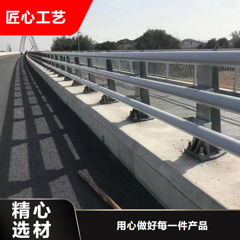 不锈钢灯光护栏厂家服务热线当地货源