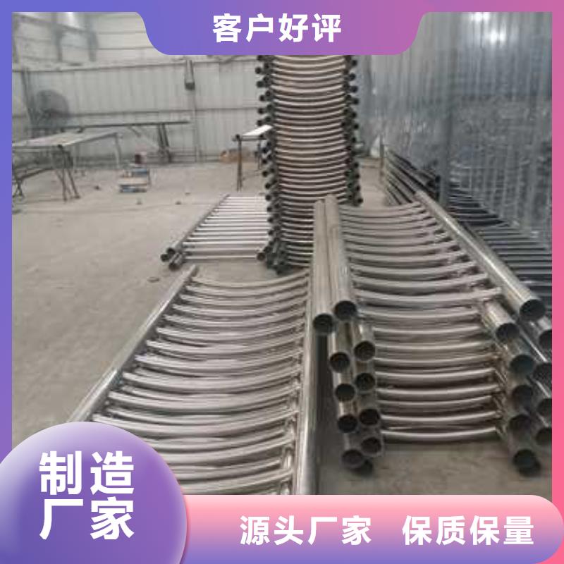 河道灯光护栏价格美丽实力工厂