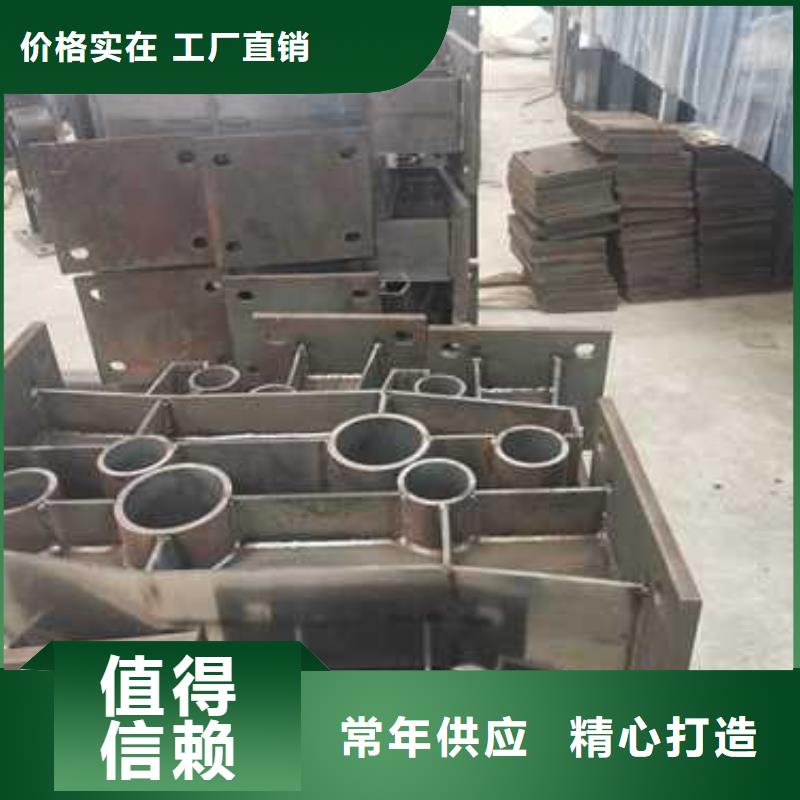 值得信赖的不锈钢防撞栏杆批发商当地厂家值得信赖