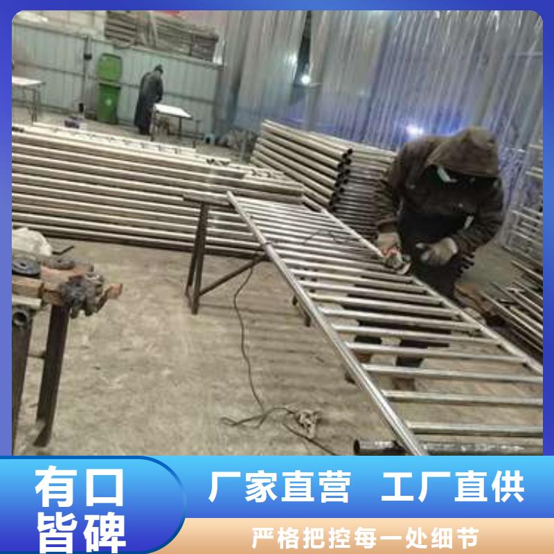 河道护栏价格优势大当地货源
