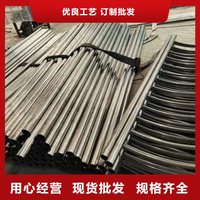 304不锈钢复合管护栏解决方案生产厂家